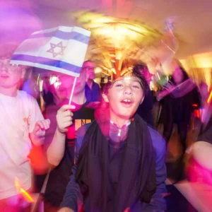 Bar Mitzvah Photography